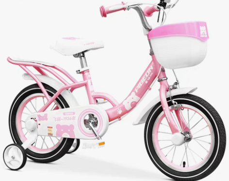 转卖【双11狂欢价】飞鸽儿童自行车3-6岁...
