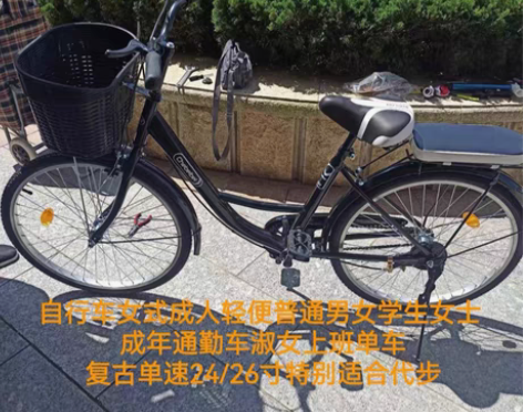 包邮【清仓让利】厂家特价清仓现清理库存自行...