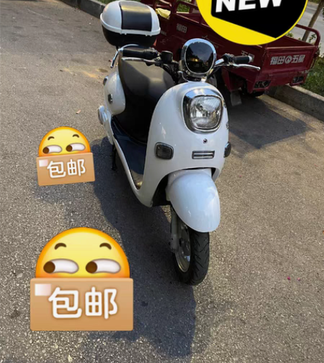 二手电动车 ,本店有各种二手电动车8 9成...