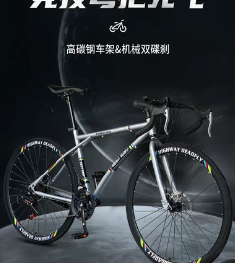 包邮百士盾全系列,仓库压货,未拆封全新。 ...
