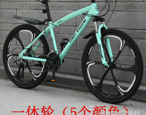 包邮工厂处理批发26寸山地自行车变速碟刹成...