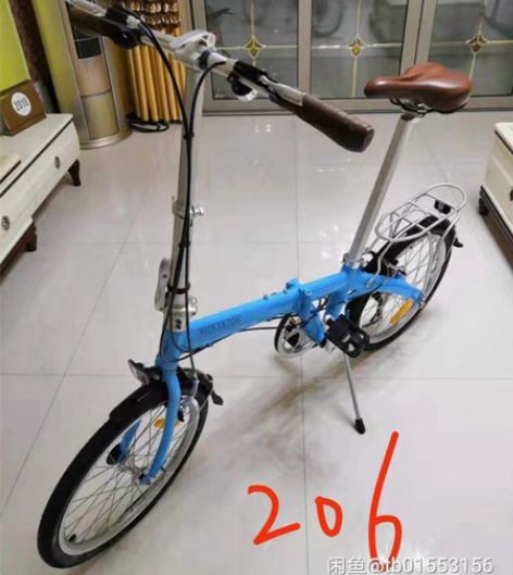 包邮DIY折叠自行车清仓甩卖 感兴趣的话点...