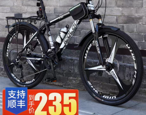 转卖山地自行车男越野变速单车赛车双减震铝合...