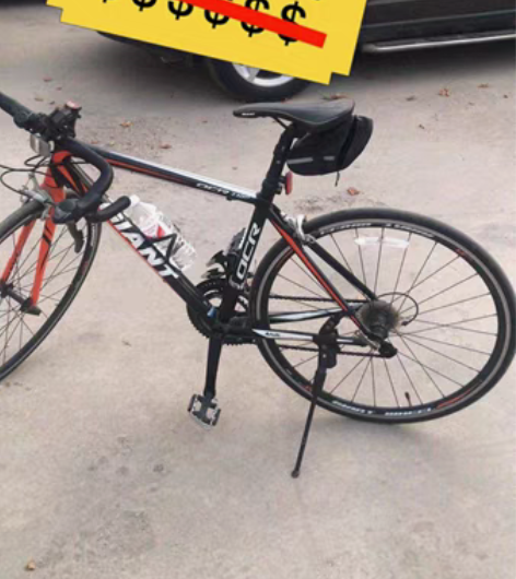 孩子骑的公路自行车，捷安特16速的，骑不到...