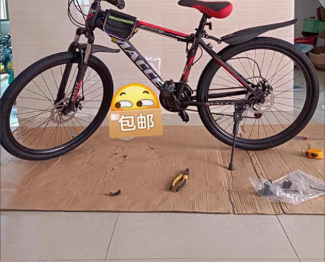 包邮【特价包邮】自行车山地车男女成年变速减...