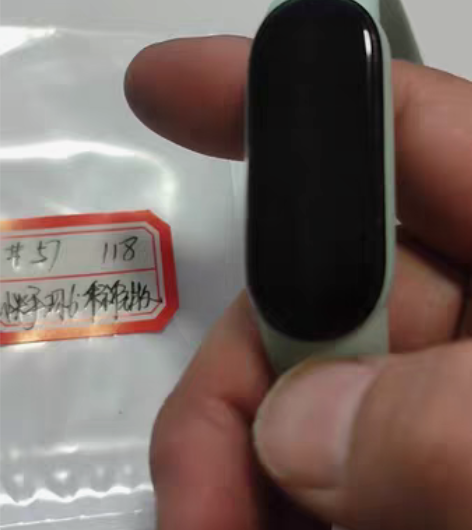 包邮#57 #小米手环6标准版 使用痕迹...