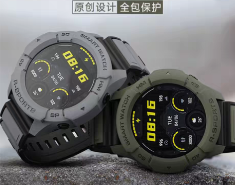 转卖【狂欢价】适用小米color手表保护壳...