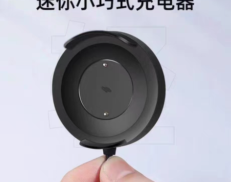 包邮适用小米手表color充电器标准版手表...