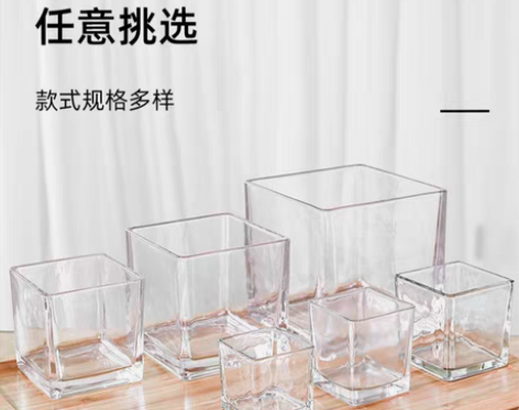 包邮简约水培花盆正方形玻璃花瓶透明绿萝水养...