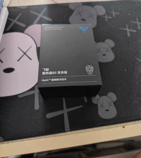 包邮【全新未拆封】飞智散热器B5背夹+益博...