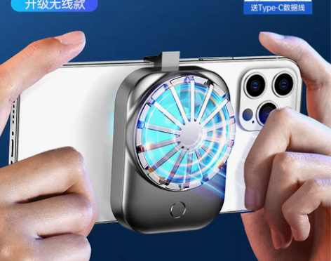 转卖【游戏专用】手机散热器苹果降温神器风扇...