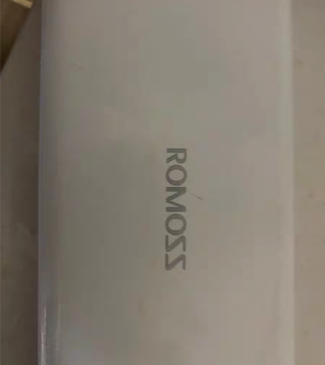 转卖85新ROMOSS罗马仕20000毫安...