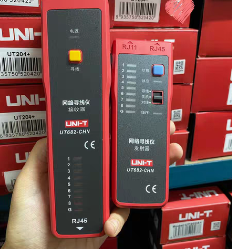 包邮全新优利德UT682多功能网线寻线仪抗...