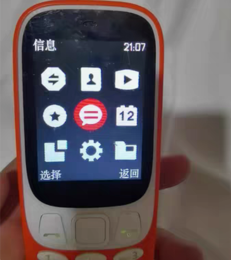 NOKIA诺基亚按键小手机 感兴趣的话点“...