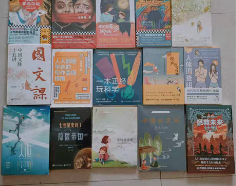 全新，未拆封。 ★【精装和套书不是15】★...