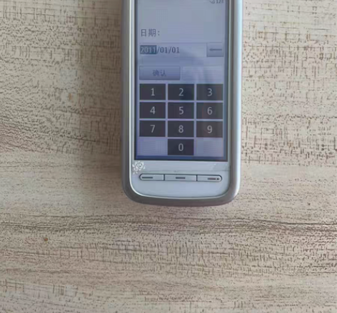 包邮Nokia/诺基亚 诺基亚5233 经...
