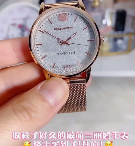 包邮【58元包邮】正港ZGOx三丽鸥迪士尼...