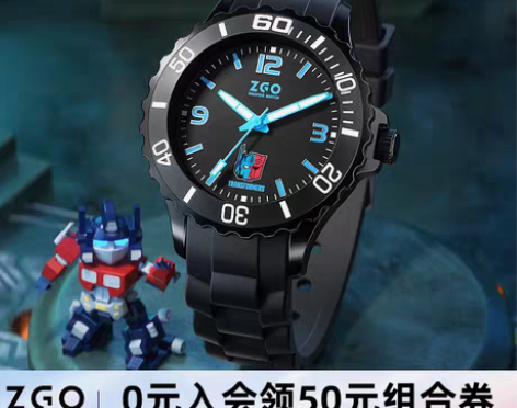 转卖【折扣价】正港迪士尼儿童手表男孩男童男...