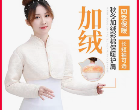 转卖勇敢狐 护具 朋友送的几乎没用，非常干...