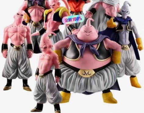 包邮七龙珠 8款 魔人布欧 公仔 胖布欧 ...