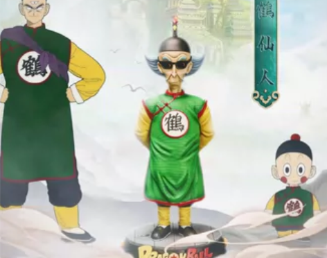 转卖七龙珠鹤仙人，入手393，现有脚部断裂...