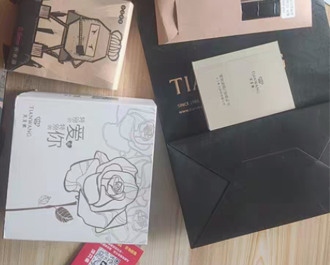 天王手表昆仑系列双十一 感兴趣的话点“我想...