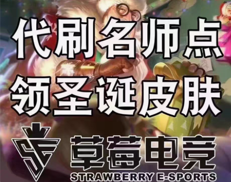 老夫子皮肤 感兴趣的话点“我想要”和我私聊...