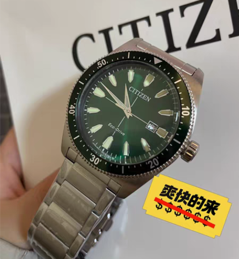 包邮西铁城光动能手表 全新没戴过 墨迹的别...