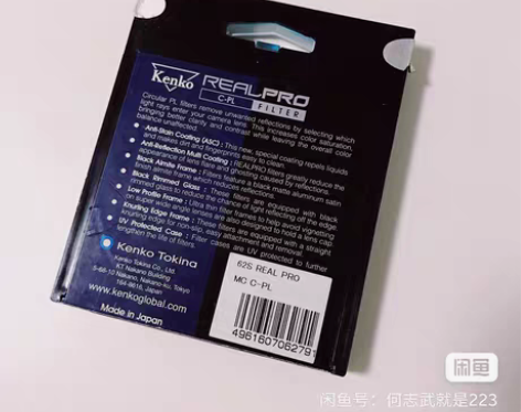 包邮肯高62mm CPL超薄多层镀膜偏光镜...