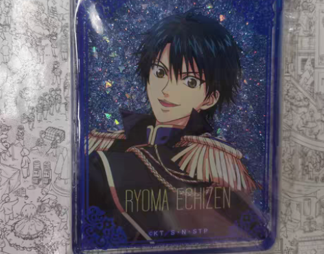 【出】网球王子越前龙马流沙麻将 可直拍 不...