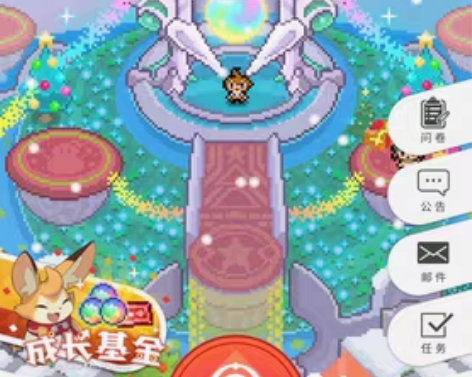 包邮世界弹射物语初始号b服，五星如图，限定...