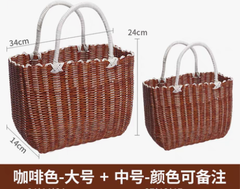 转卖手提菜篮子编织购物篮塑料藤编手工收纳水...