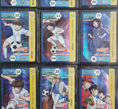 转卖足球小子足球小将布纱格子闪卡片一套17...