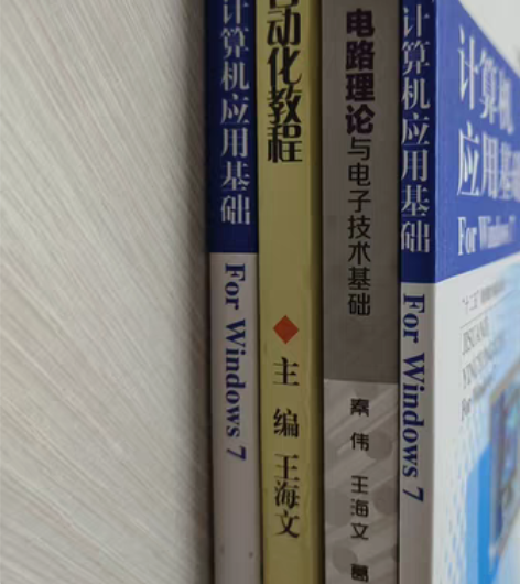 包邮机械工程专业相关书籍  （大学书籍） ...