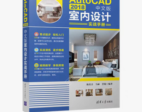转卖全新的没有写过字 【年终盛典价】正版 ...