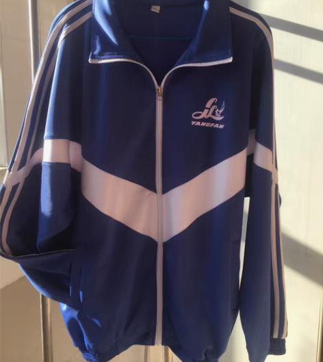 包邮全新校服165码，偏大，裤长100cm...