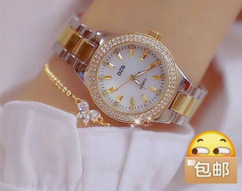 包邮富二代送的瑞士手表女奢华镶钻时尚女士手...