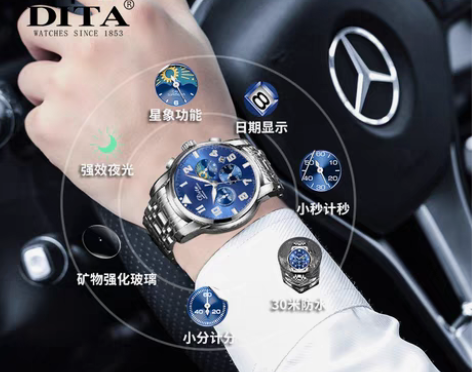 转卖2019新款氚气手表男士全自动机械表大...