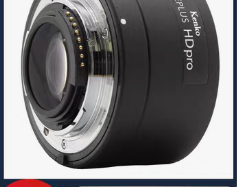 转卖Kenko肯高TELEPLUS HD ...