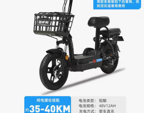 转卖乐从镇罗沙小学这边，未上车牌，手机智能...