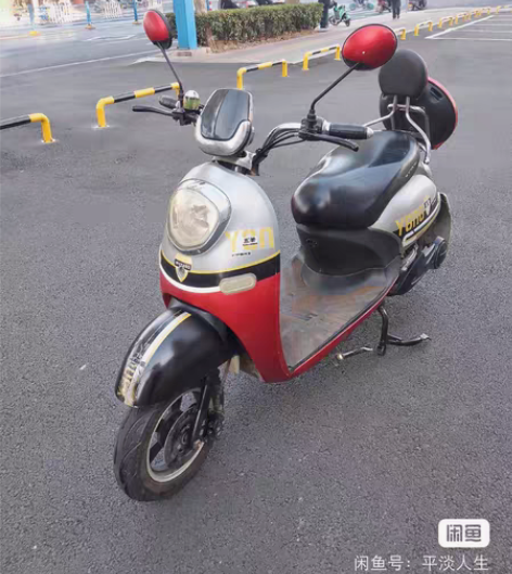 五羊60/20电动车。轻微划痕，没有暗病骑...