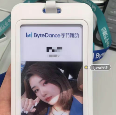 Java编程一对一收徒。擅长辅导零基础学员...