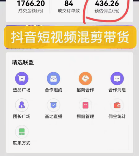 做互联网项目考证找我，名额有限，紧张 感兴...