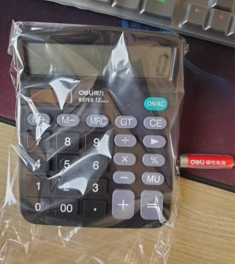 包邮得力大屏幕计算器按键屏幕太阳能双电源计...