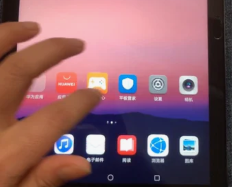 华为 Media Pad平板,10.1寸,...