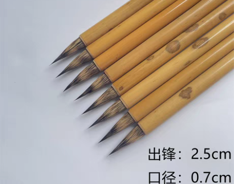 包邮纯紫毫毛笔，小楷 出峰2.5口径0.7...