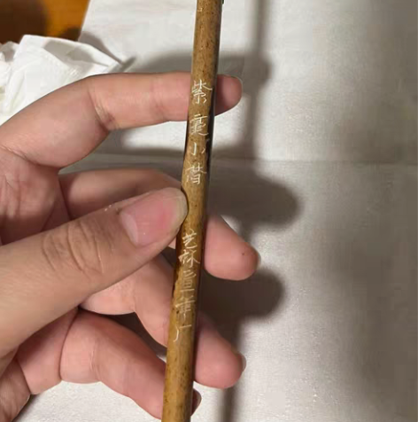 泾县宣笔 紫毫小楷 艺林宣笔厂 (需其它款...