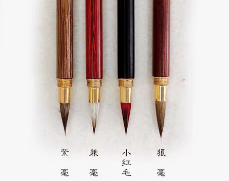 包邮红檀黑檀小红毛紫毫兼毫狼毫小楷毛笔文房...