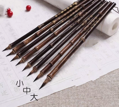 包邮两支起卖，兔毛毛笔。小，20一支，中2...