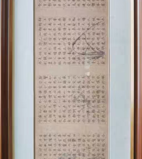 翰墨缘 感兴趣的话点“我想要”和我私聊吧~...